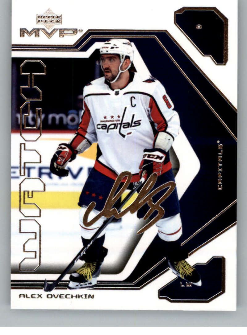 2021-22 Upper Deck MVP 20th Anniversary NHL Hockey Cards Pick From