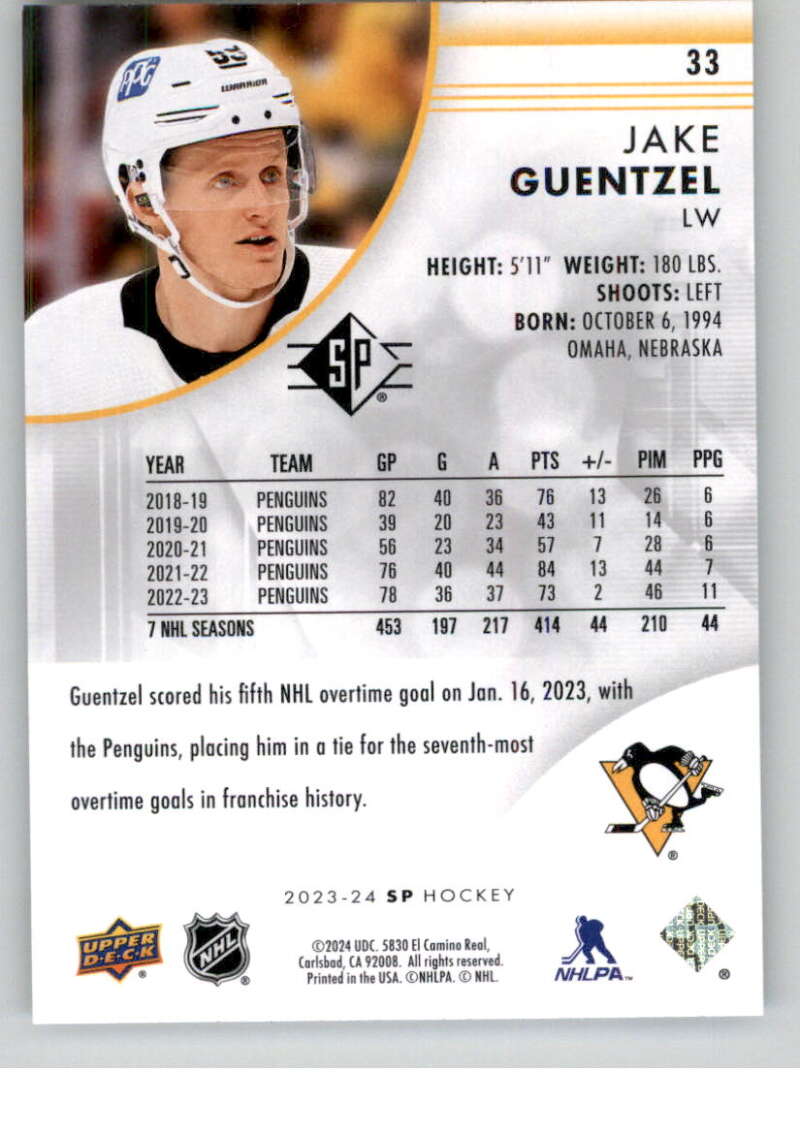 18、21、23 Frontiers | Natural flavonoids from herbs and nutraceuticals