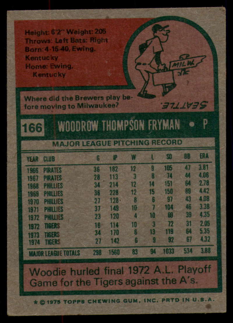 1975 Topps Baseball #166 - #259 - Complete your set - Pick your card - Picture 7 of 451