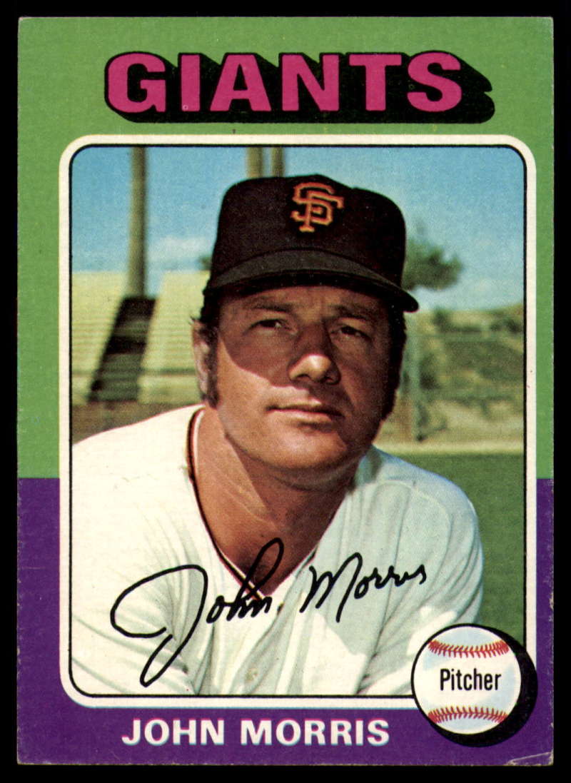 1975 Topps Baseball #516 - #585 - Complete your set - Pick your card - Picture 420 of 489