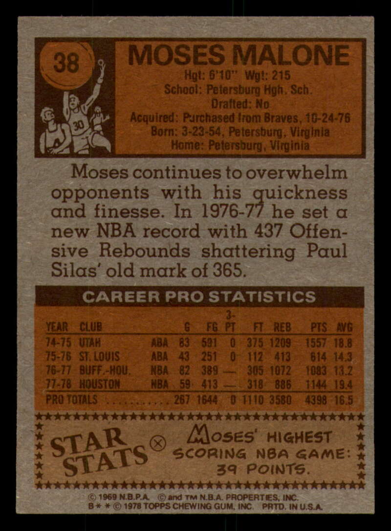 1978-79 Topps Basketball #1 - #50 - Complete your set - Pick your card - Picture 271 of 361