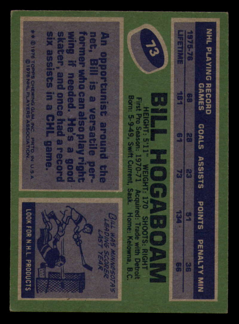 1976-77 Topps Hockey  #6 - #85 - Complete your set - Pick your Card - Picture 329 of 423