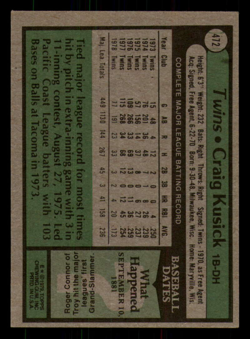 1979 Topps Baseball #451  to  #500 - Complete your set - Pick your card - Picture 219 of 489