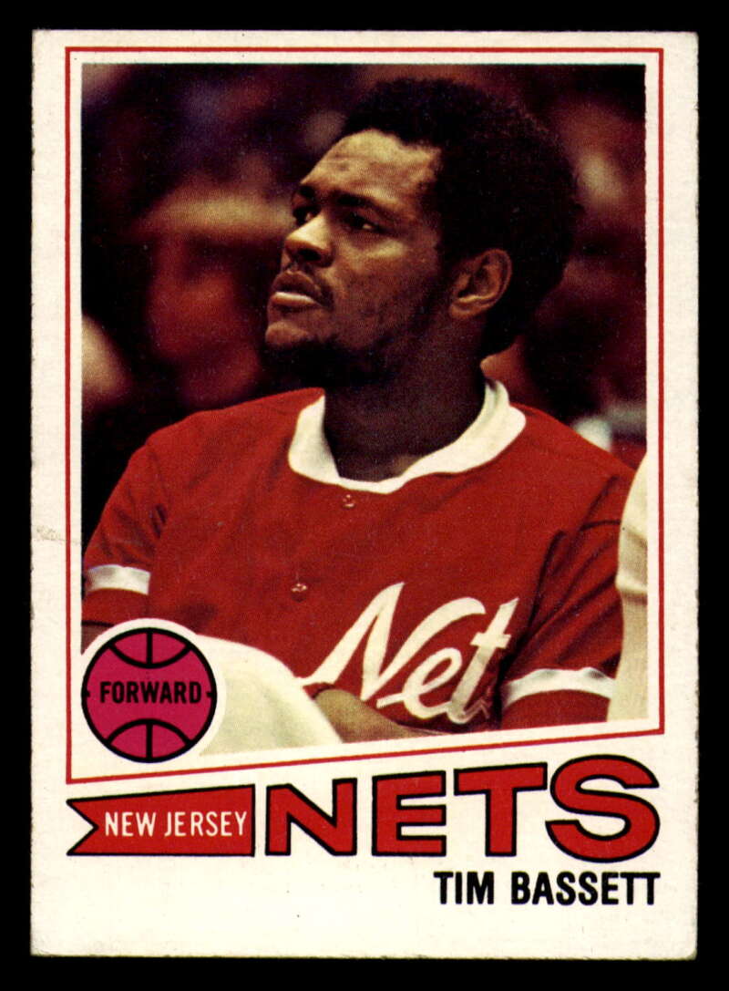 1977-78 Topps Basketball Gray Back - Complete your set - Pick your card - Picture 40 of 91