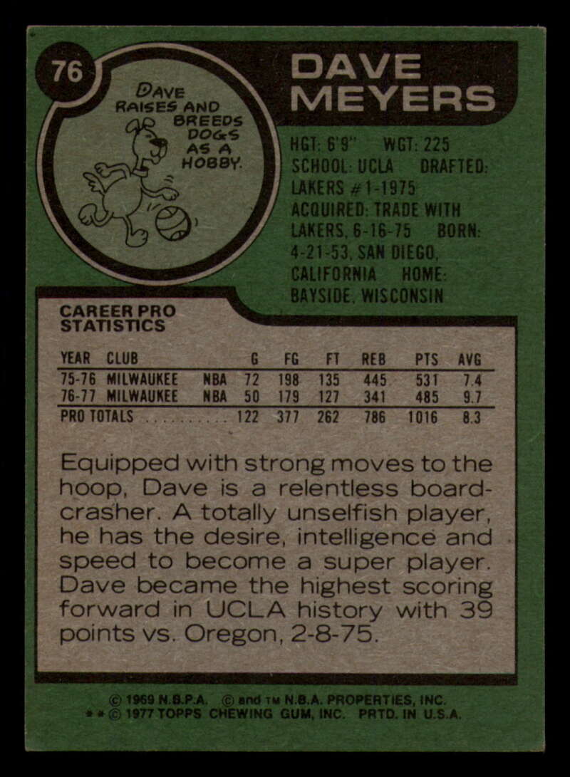 1977-78 Topps Basketball Gray Back - Complete your set - Pick your card - Picture 57 of 91