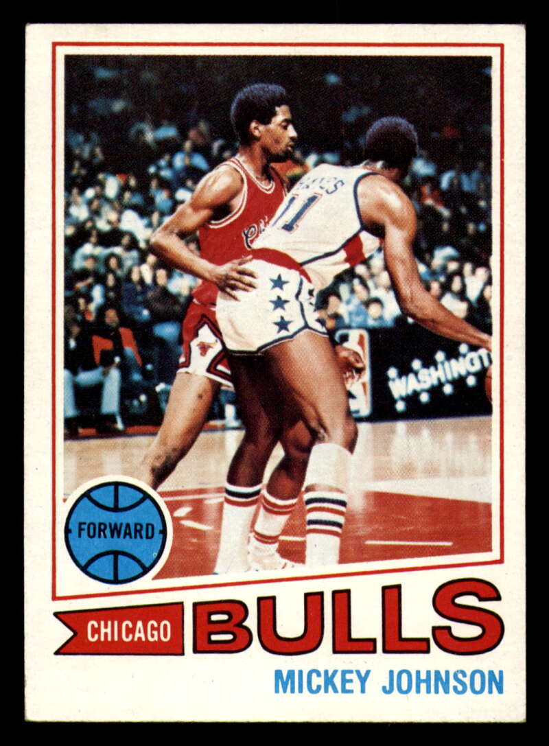 1977-78 Topps Basketball Gray Back - Complete your set - Pick your card - Picture 60 of 91