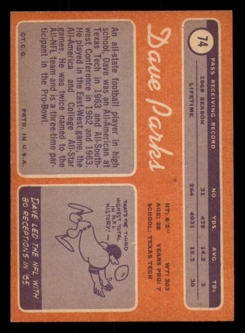 1970 Topps Football #1 to #89 - Complete your set - Pick your card - Picture 403 of 475