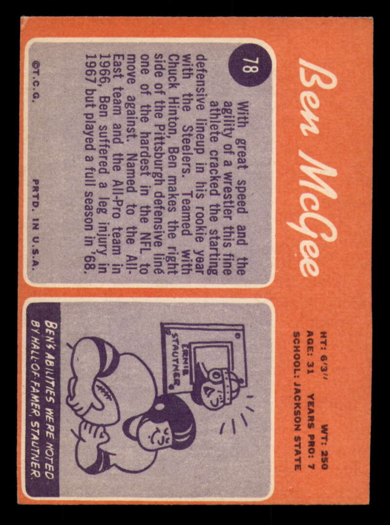 1970 Topps Football #1 to #89 - Complete your set - Pick your card - Picture 423 of 475