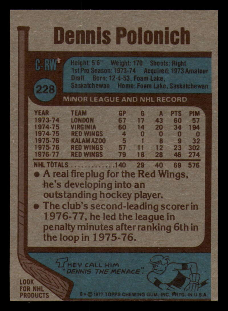 1977-78 Topps Hockey - #221 to #264 - Complete your set - Pick your card - Picture 45 of 291