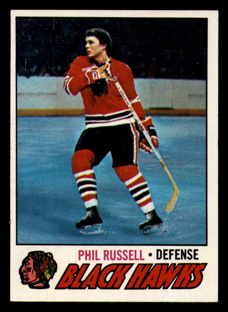 1977-78 Topps Hockey - #221 to #264 - Complete your set - Pick your card - Picture 74 of 291
