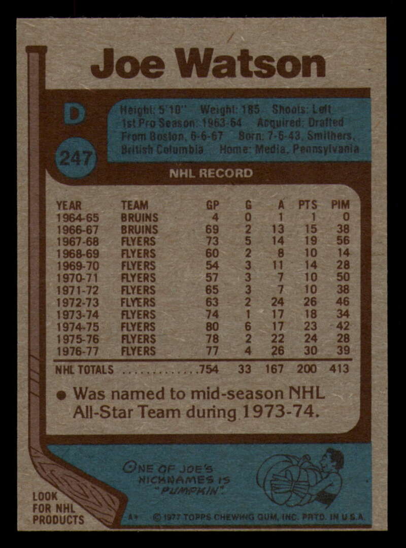1977-78 Topps Hockey - #221 to #264 - Complete your set - Pick your card - Picture 157 of 291
