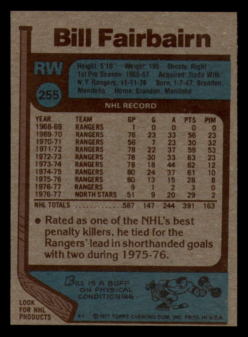 1977-78 Topps Hockey - #221 to #264 - Complete your set - Pick your card - Picture 217 of 291