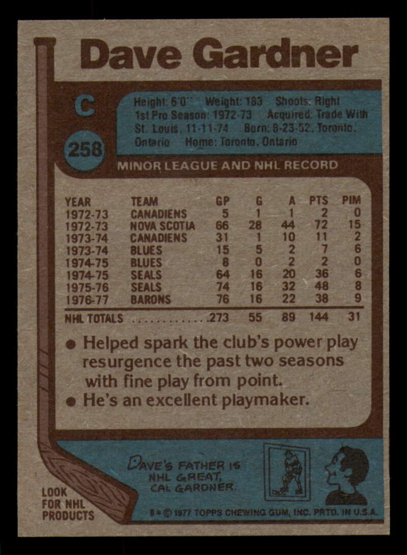 1977-78 Topps Hockey - #221 to #264 - Complete your set - Pick your card - Picture 245 of 291