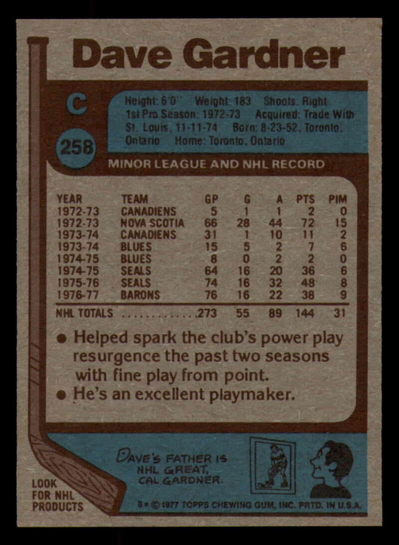 1977-78 Topps Hockey - #221 to #264 - Complete your set - Pick your card - Picture 247 of 291