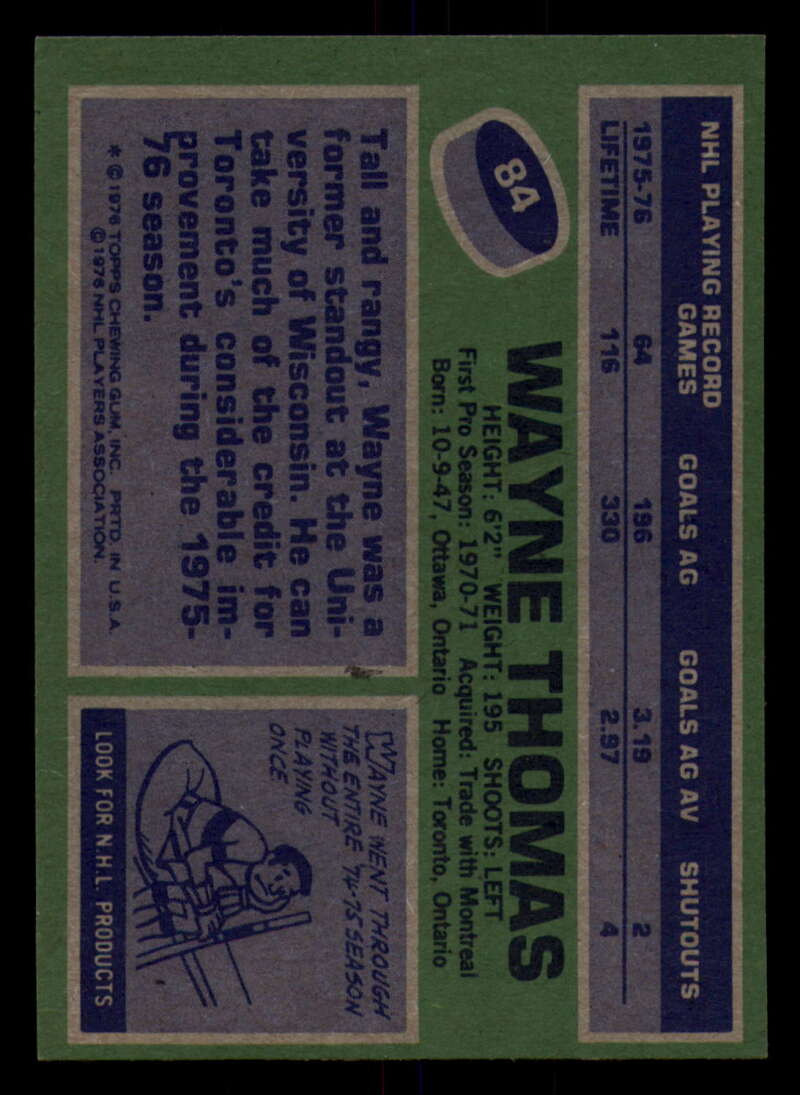 1976-77 Topps Hockey  #6 - #85 - Complete your set - Pick your Card - Picture 405 of 423