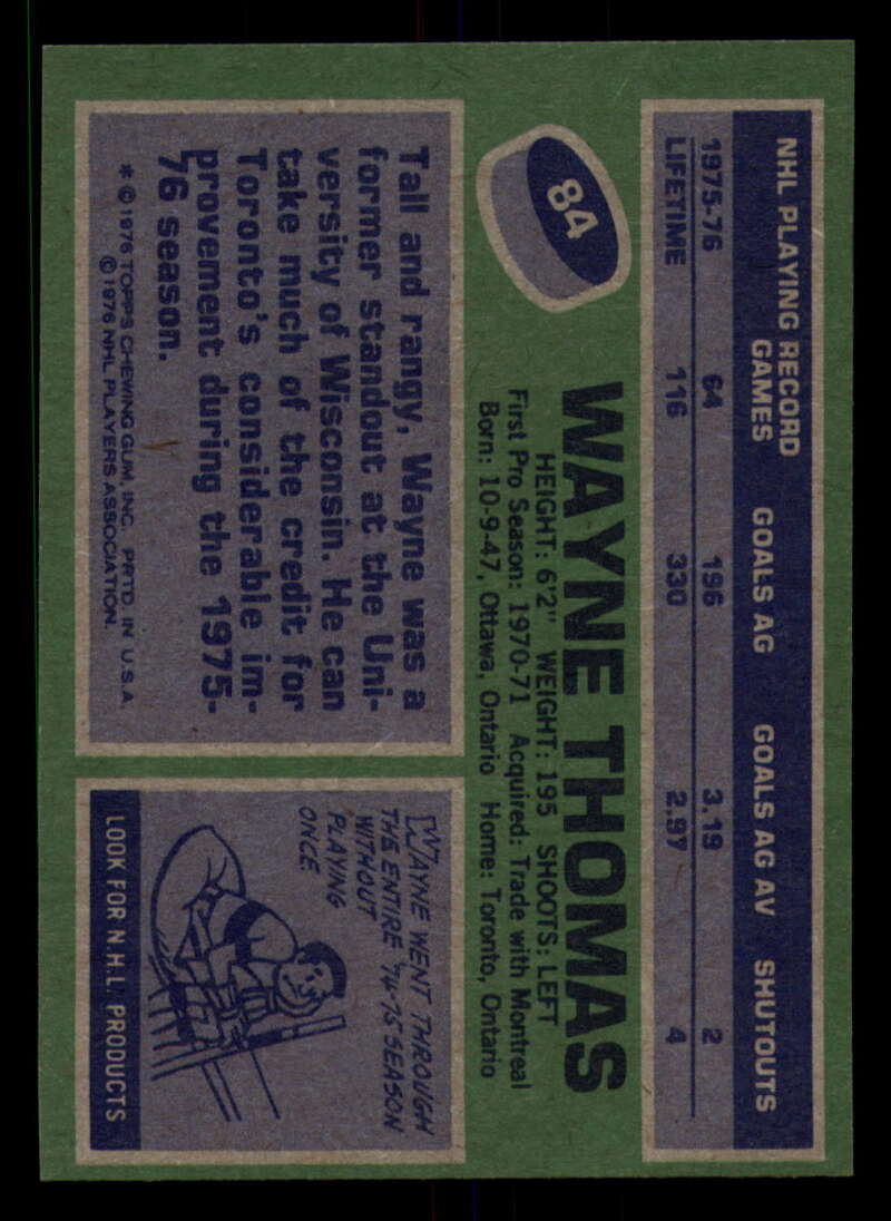 1976-77 Topps Hockey  #6 - #85 - Complete your set - Pick your Card - Picture 407 of 423