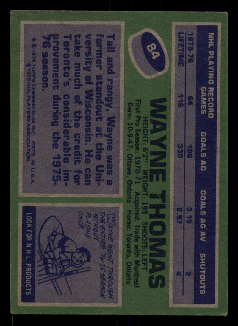 1976-77 Topps Hockey  #6 - #85 - Complete your set - Pick your Card - Picture 409 of 423