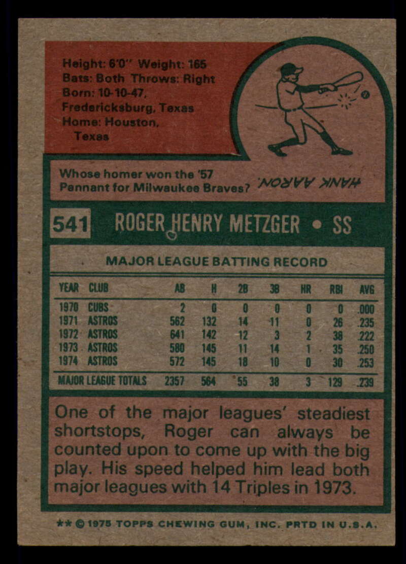 1975 Topps Baseball #516 - #585 - Complete your set - Pick your card - Picture 173 of 489