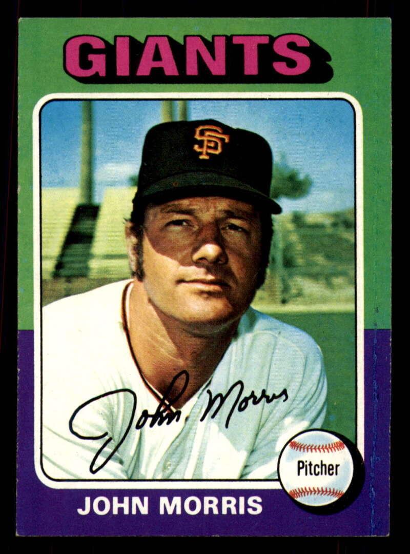 1975 Topps Baseball #516 - #585 - Complete your set - Pick your card - Picture 422 of 489