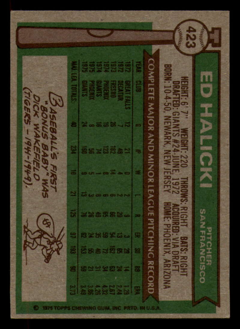 1976 Topps Baseball #391 to #450 - Complete your set - Pick your card - Picture 261 of 465