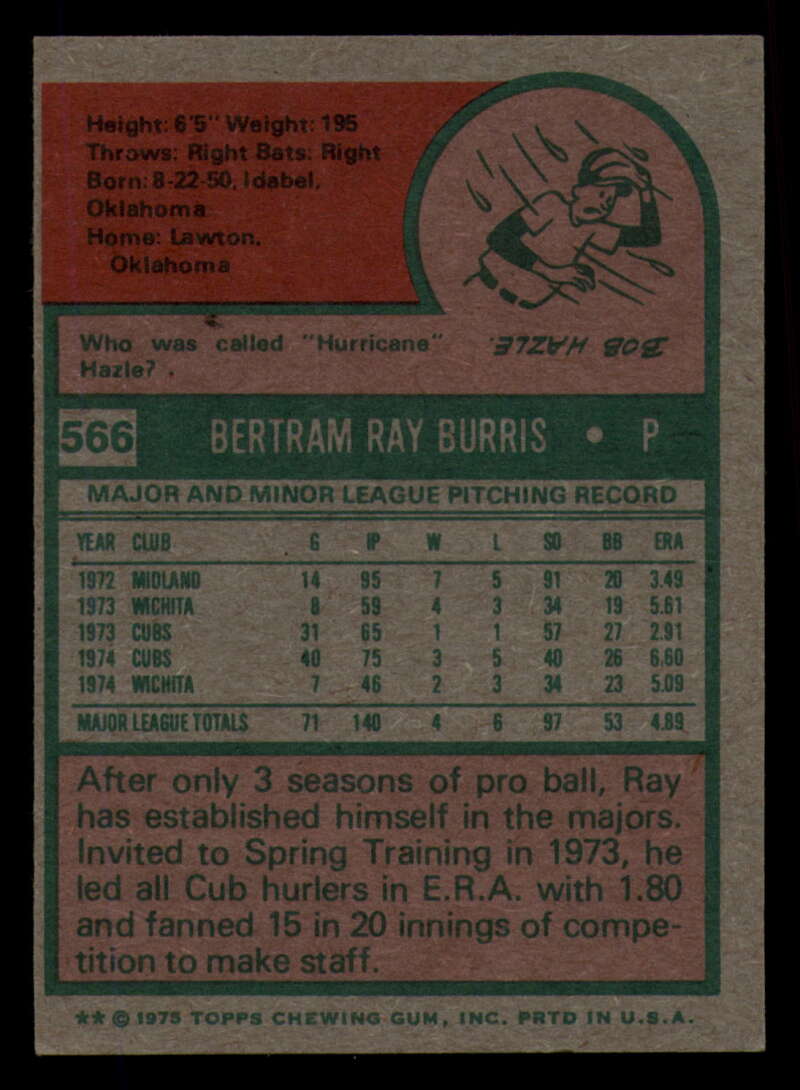 1975 Topps Baseball #516 - #585 - Complete your set - Pick your card - Picture 325 of 489