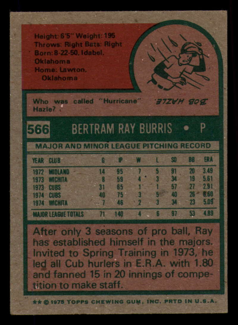 1975 Topps Baseball #516 - #585 - Complete your set - Pick your card - Picture 329 of 489