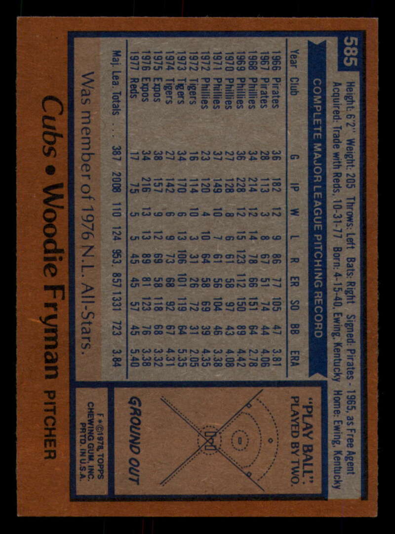 1978 Topps Baseball #571 - #625 - Complete your set - Pick your card - Picture 97 of 499