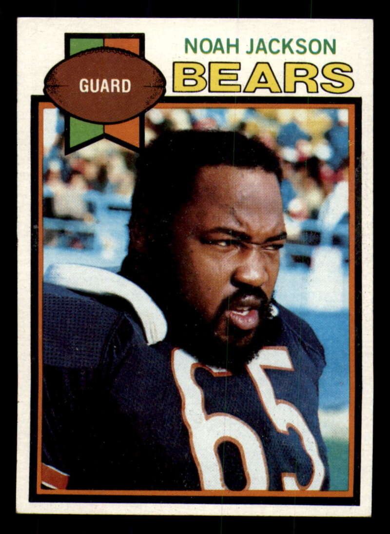 1979 Topps Football - #501 to #528 - Complete your set - Pick your card - Picture 162 of 201