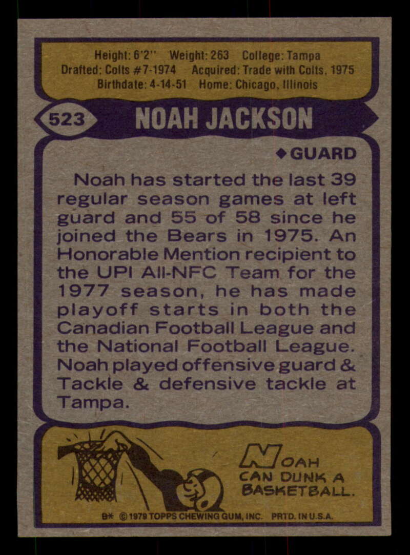 1979 Topps Football - #501 to #528 - Complete your set - Pick your card - Picture 163 of 201