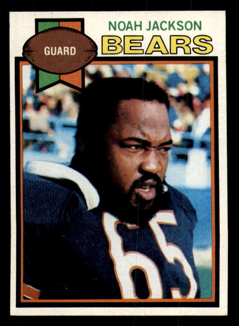 1979 Topps Football - #501 to #528 - Complete your set - Pick your card - Picture 160 of 201