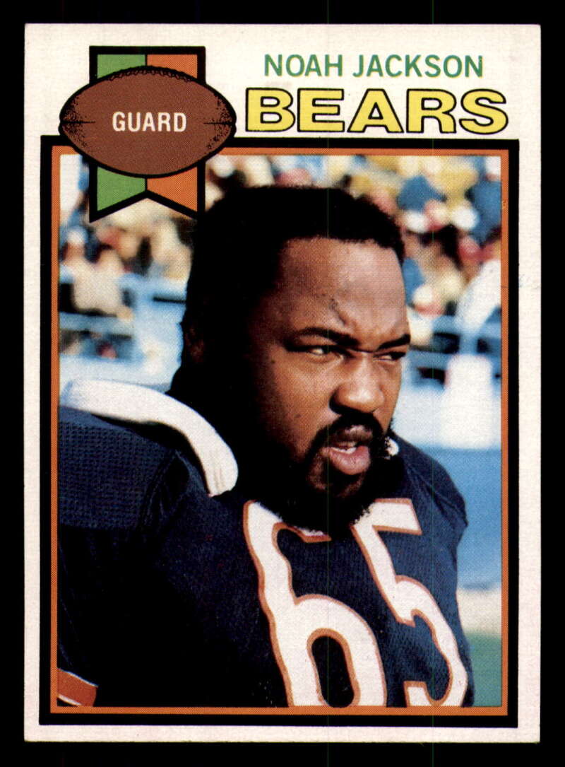 1979 Topps Football - #501 to #528 - Complete your set - Pick your card - Picture 164 of 201