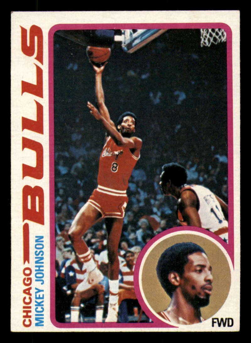 1978-79 Topps Basketball #1 - #50 - Complete your set - Pick your card - Picture 250 of 361