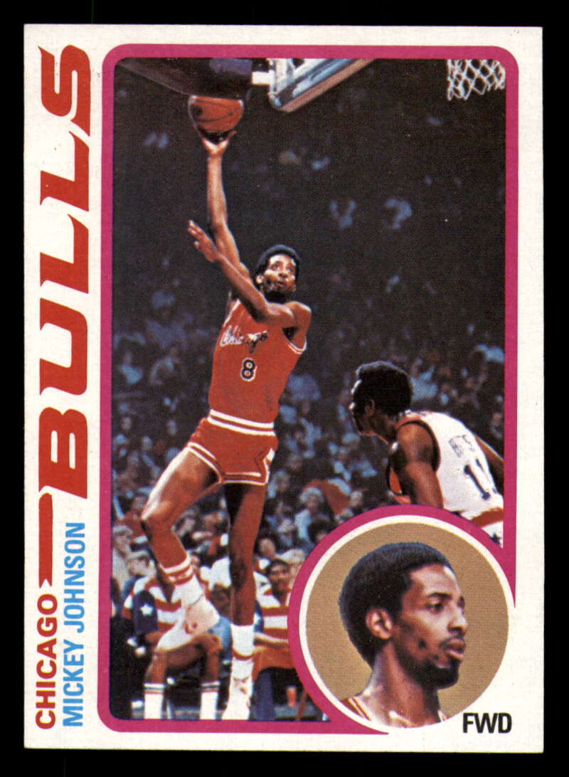 1978-79 Topps Basketball #1 - #50 - Complete your set - Pick your card - Picture 252 of 361
