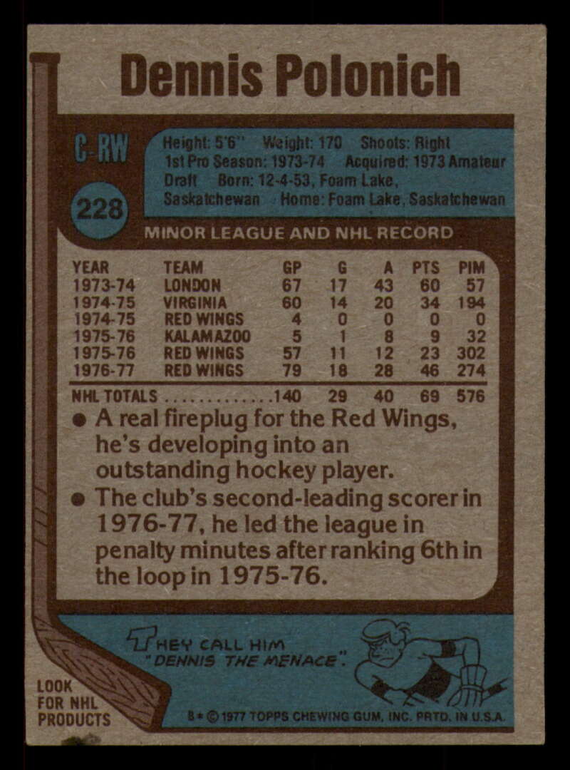 1977-78 Topps Hockey - #221 to #264 - Complete your set - Pick your card - Picture 47 of 291