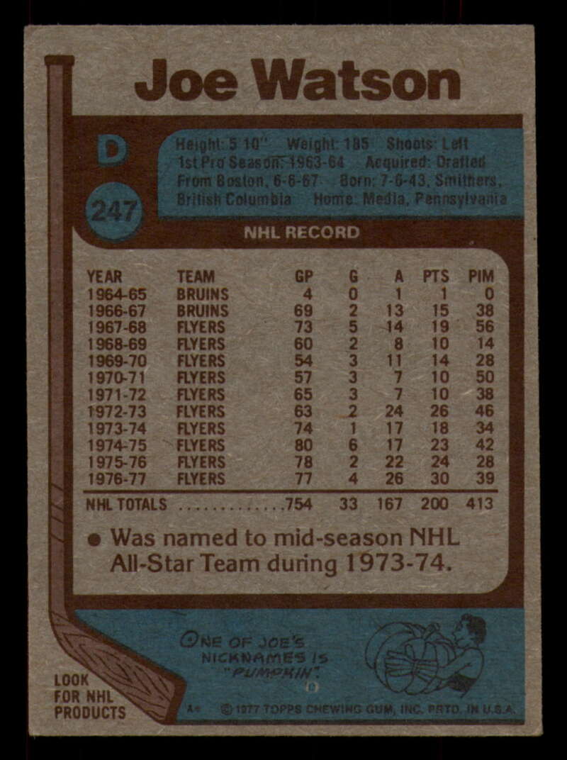 1977-78 Topps Hockey - #221 to #264 - Complete your set - Pick your card - Picture 163 of 291