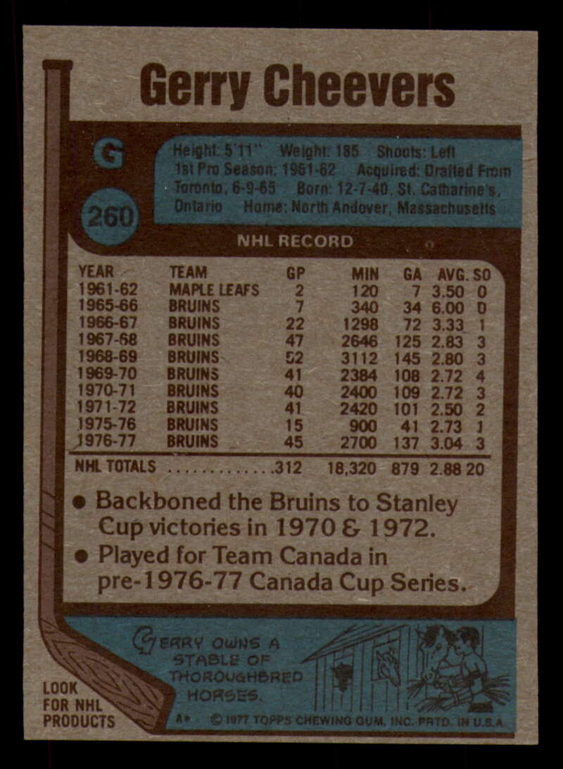 1977-78 Topps Hockey - #221 to #264 - Complete your set - Pick your card - Picture 265 of 291