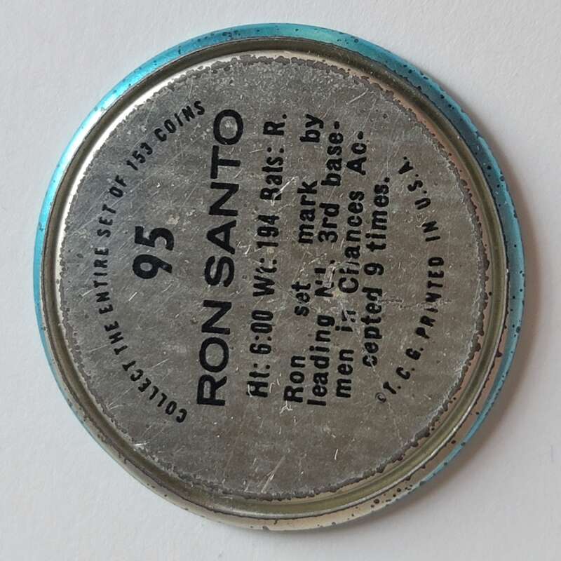 1971 Topps Coins Baseball - Complete your set - Pick your card - Picture 221 of 333