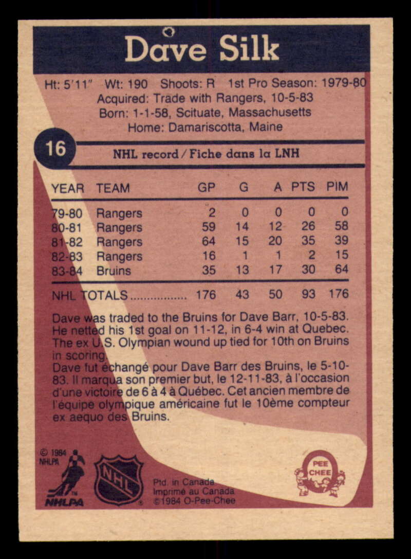 1984-85 O-Pee-Chee Hockey - #1 - #155 - Complete your set - Pick your card - Picture 57 of 495