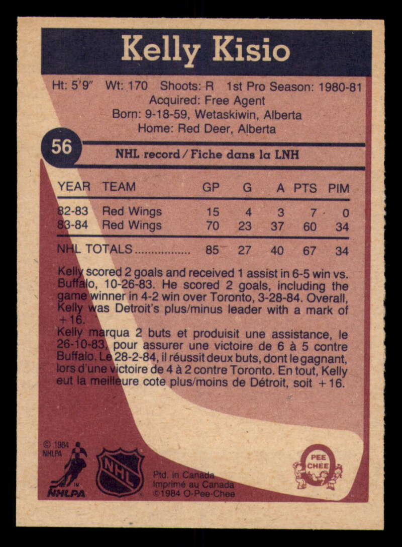 1984-85 O-Pee-Chee Hockey - #1 - #155 - Complete your set - Pick your card - Picture 185 of 495