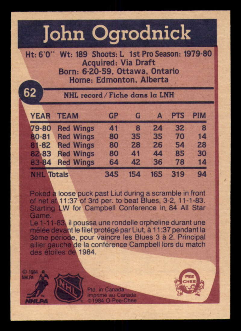 1984-85 O-Pee-Chee Hockey - #1 - #155 - Complete your set - Pick your card - Picture 207 of 495