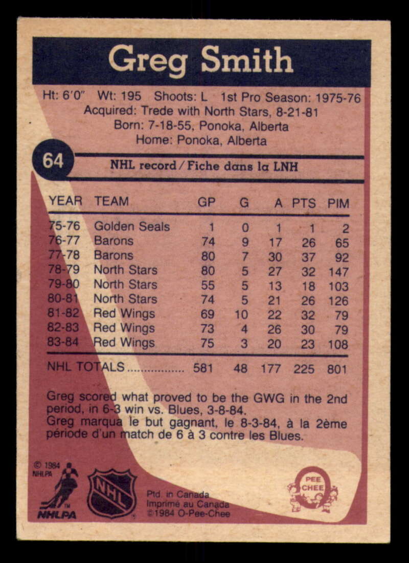 1984-85 O-Pee-Chee Hockey - #1 - #155 - Complete your set - Pick your card - Picture 213 of 495