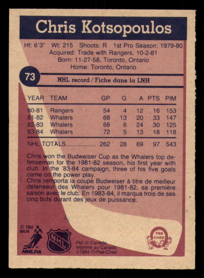 1984-85 O-Pee-Chee Hockey - #1 - #155 - Complete your set - Pick your card - Picture 241 of 495