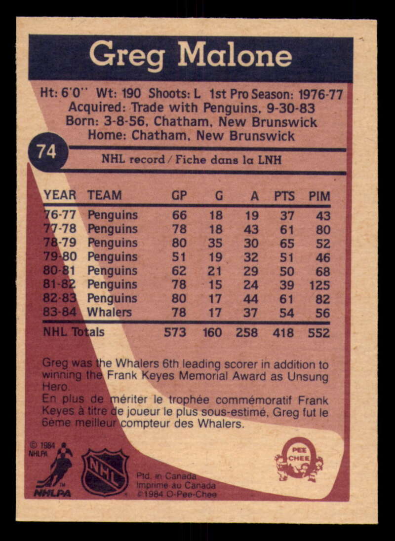 1984-85 O-Pee-Chee Hockey - #1 - #155 - Complete your set - Pick your card - Picture 249 of 495