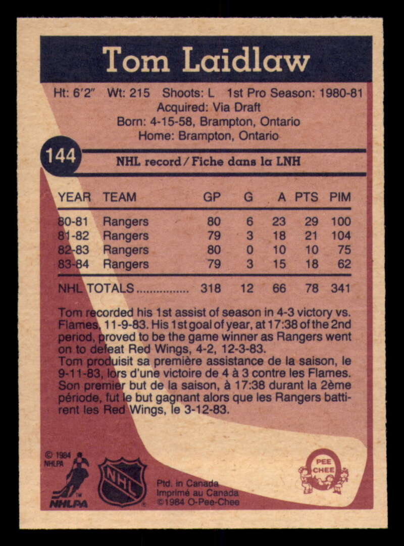 1984-85 O-Pee-Chee Hockey - #1 - #155 - Complete your set - Pick your card - Picture 467 of 495