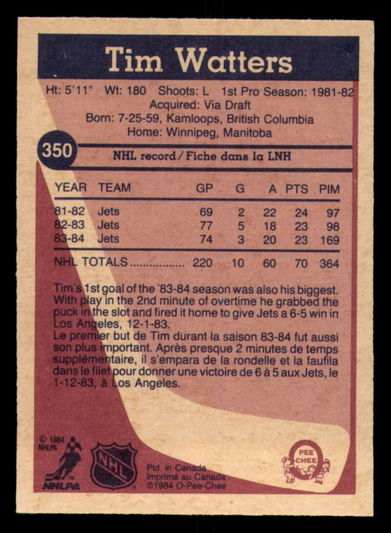 1984-85 O-Pee-Chee Hockey - #331 - #396 - Complete your set - Pick your card - Picture 53 of 181