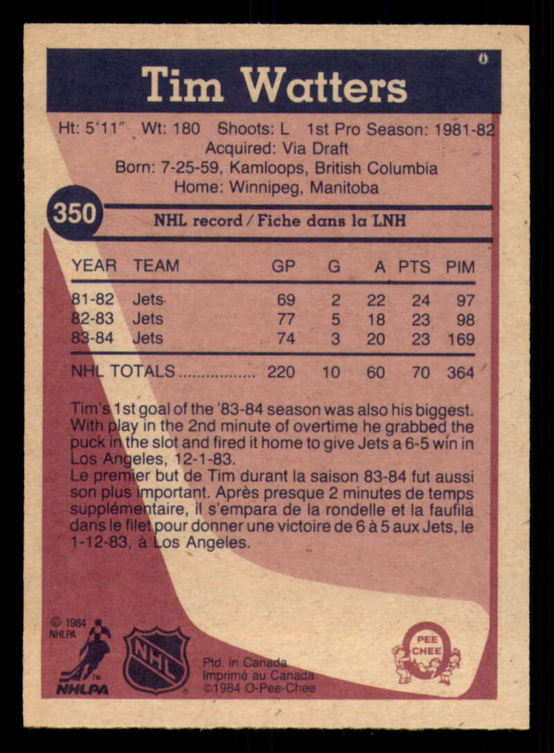 1984-85 O-Pee-Chee Hockey - #331 - #396 - Complete your set - Pick your card - Picture 55 of 181