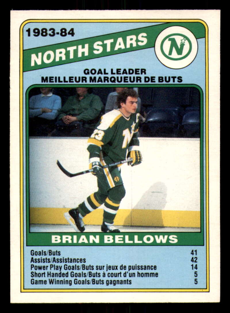 1984-85 O-Pee-Chee Hockey - #331 - #396 - Complete your set - Pick your card - Picture 82 of 181