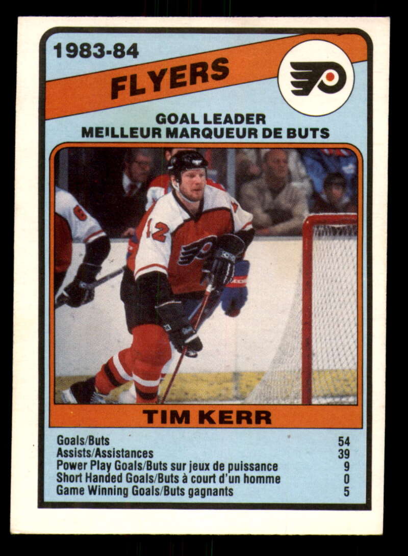 1984-85 O-Pee-Chee Hockey - #331 - #396 - Complete your set - Pick your card - Picture 98 of 181