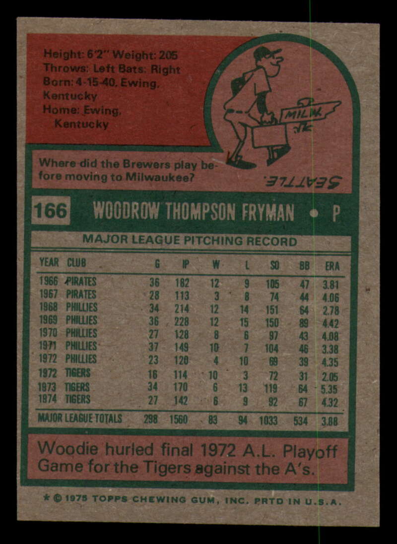 1975 Topps Baseball #166 - #259 - Complete your set - Pick your card - Picture 5 of 451