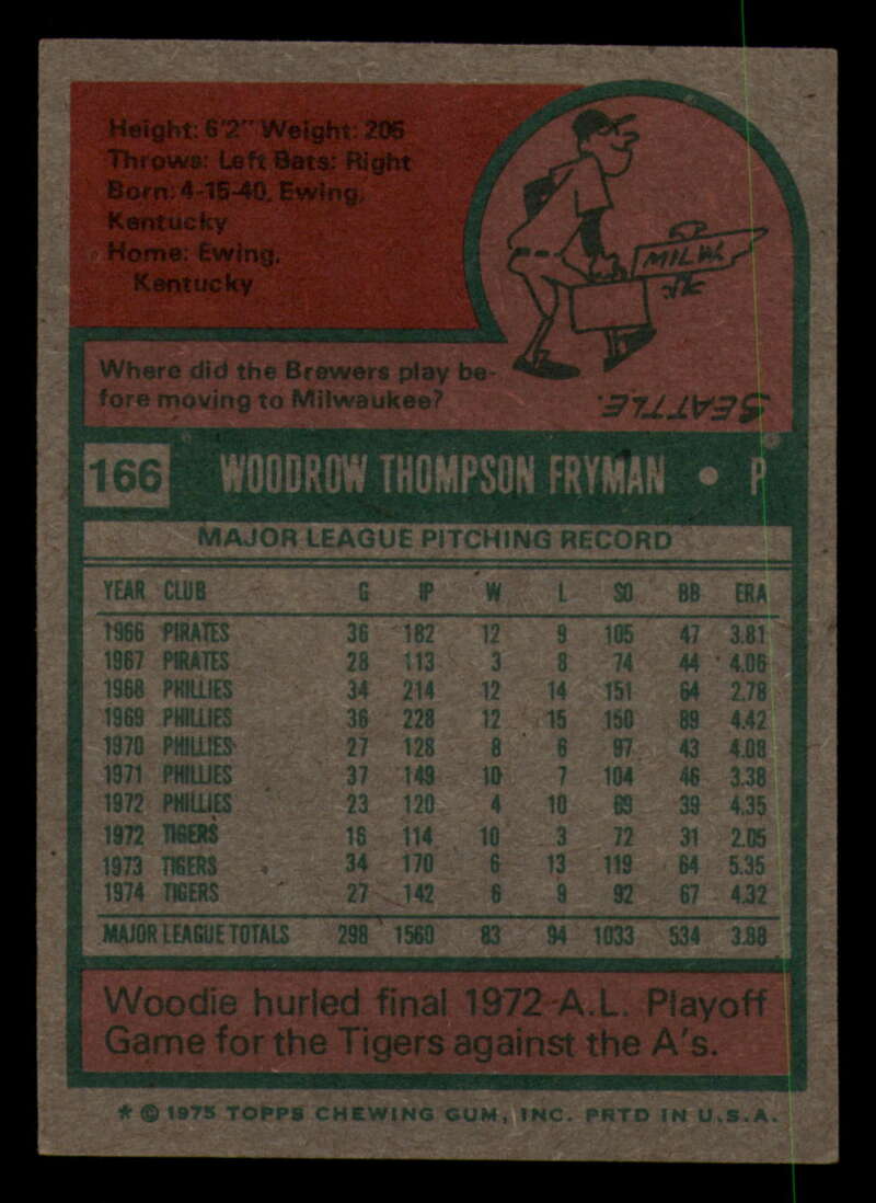 1975 Topps Baseball #166 - #259 - Complete your set - Pick your card - Picture 3 of 451